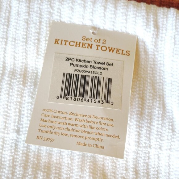 Autumn Kitchen Towel 2pc. Set with Free Gift - Picture 4 of 5